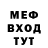 Кетамин VHQ Ben Pollard