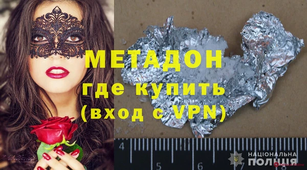 ешки Алексеевка