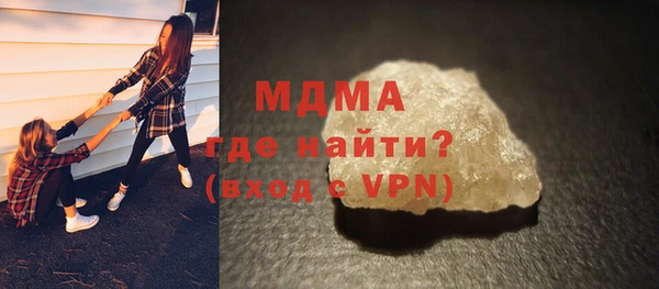 гашик Алексин