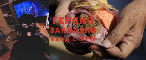 спайс Семикаракорск
