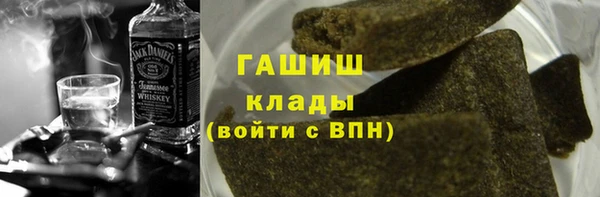 ешки Алексеевка