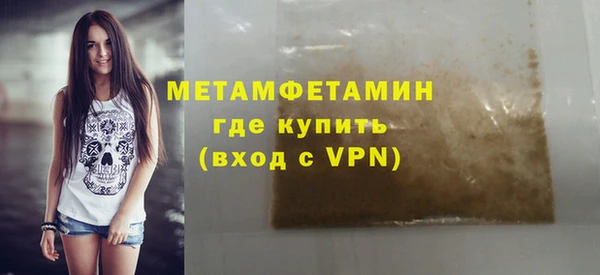 ПСИЛОЦИБИНОВЫЕ ГРИБЫ Семилуки