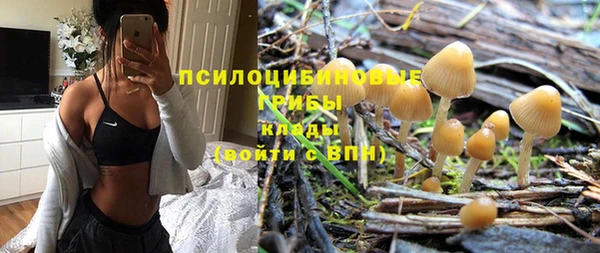 дистиллят марихуана Алзамай