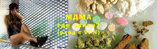 гашиш Абдулино