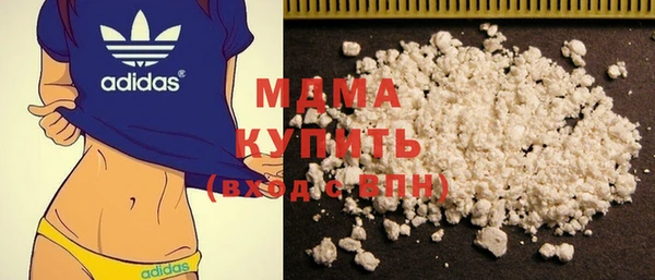 дистиллят марихуана Алзамай