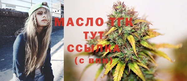 ПСИЛОЦИБИНОВЫЕ ГРИБЫ Семилуки