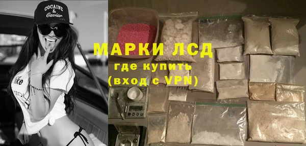 дистиллят марихуана Алзамай