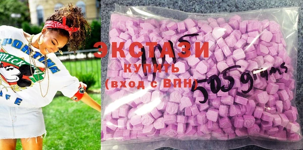 спайс Семикаракорск