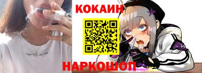 амф Кумертау