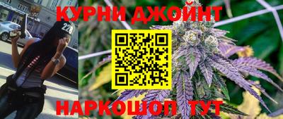кристаллы Кулебаки