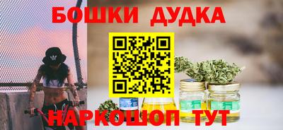 COCAINE Кунгур