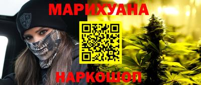 COCAINE Кунгур