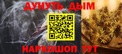 амф Кумертау