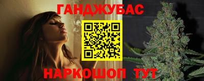 амф Кумертау