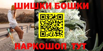 кристаллы Кулебаки