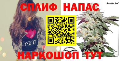 кристаллы Кулебаки