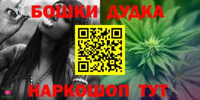COCAINE Кунгур