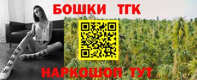 COCAINE Кунгур