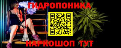 кристаллы Кулебаки