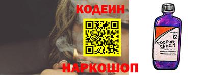 амф Кумертау