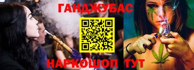 амф Кумертау