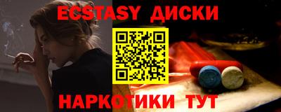 амф Кумертау