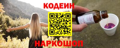 амф Кумертау