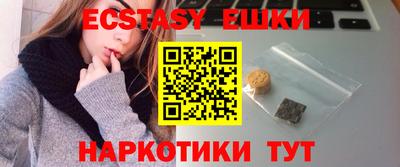 амф Кумертау