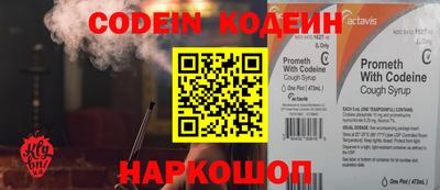 COCAINE Кунгур