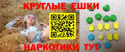 кристаллы Кулебаки