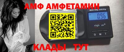 COCAINE Кунгур