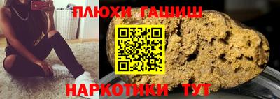 прущие крисы Ачхой-Мартан