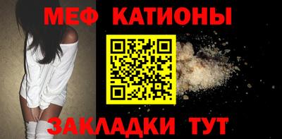 COCAINE Кунгур