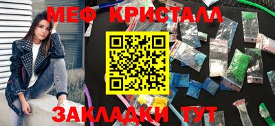 амф Кумертау