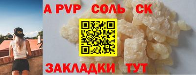 COCAINE Кунгур