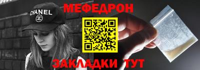 кристаллы Кулебаки