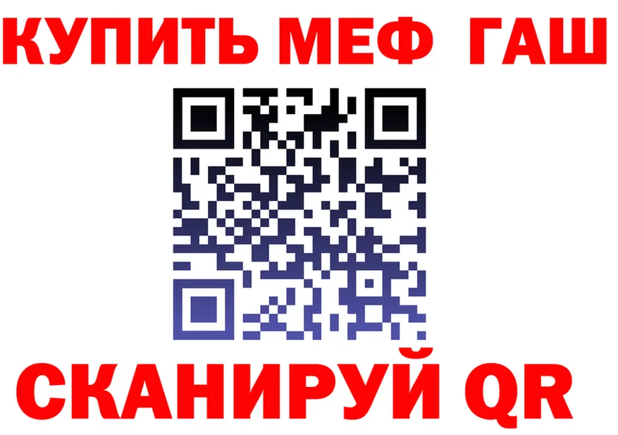 APVP СК КРИС зеркало площадка kraken Кандалакша