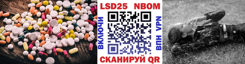 закладка  Кандалакша  LSD-25 экстази ecstasy 