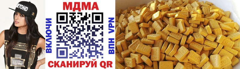MDMA crystal OMG как зайти Кандалакша