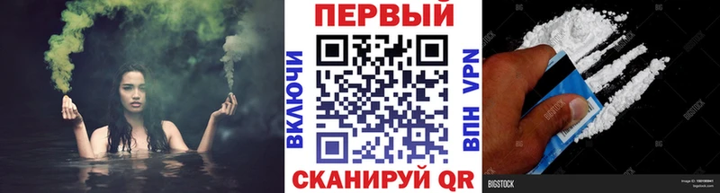 даркнет сайт  Кандалакша  Первитин кристалл 