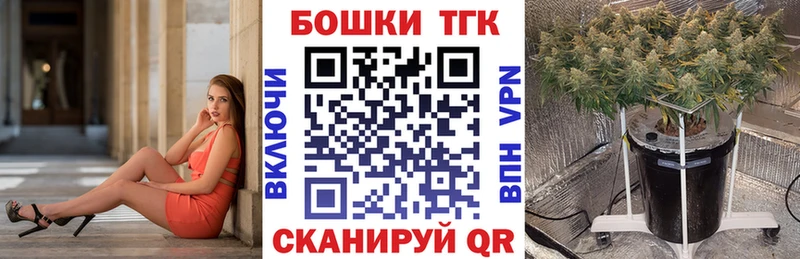 купить наркотики цена  Кандалакша  МАРИХУАНА Amnesia 